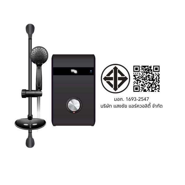 เครื่องทำน้ำอุ่น M&E 4500 วัตต์ รุ่น ME-45PB สีดำด้าน_2